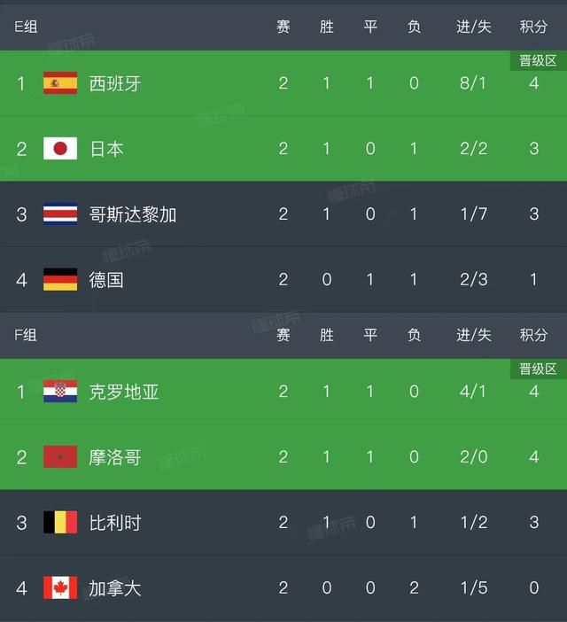 国产成人做受免费视频