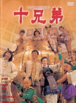 男同黄网站